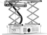 Logo Si-h l 100 projector lift sh001000000sa