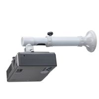 Logo Projector wall mount beamer-w050silver