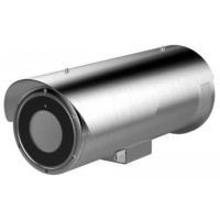 Logo Ds-2cd6626b-izhs(8-32mm) cam ip 2mp anti-corrosion darkfighter 80m ir ip67 300725126