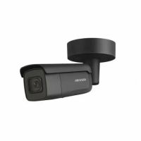 Logo Ds-2cd2685fwd-izs(black)(2.8-12mm) cam ip bullet 8mp ip67 h.265+ exir ir50m ik10 311309504
