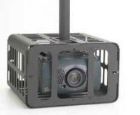 Logo Projector guard security cage pg2a