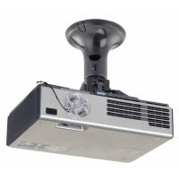 Logo Beamer ceiling mount beamer-c50