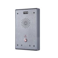 Logo Intercom 2 lignes sip 1 bouton  audio haut-parleur full-duplex, reduction du bruit i12-01