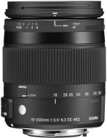 Logo Sigma, produit r�f�rence : 18-200 dc os canon