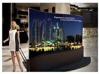 Logo Moniteur oled lg dual 65ee5c (1x2)