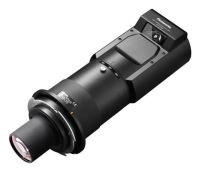 Logo Ust fixed focus lens for et-d75le95