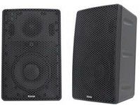 Logo Paire d'enceintes murales 60-1308-02