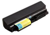 Logo Thinkpad batterie 33++ (9 cell) 42t4531