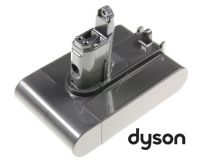 Logo Dyson batterie dc45