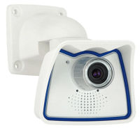 Logo Camera ip n/b 6mpx 31 ip66 int/ext - poe mx-m25-n119