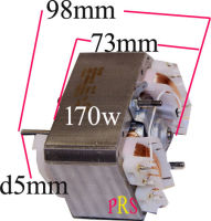 Logo Moteur de hotte - k50 rp0080 3108711