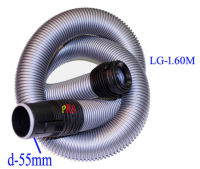 Logo Tuyau d'aspirateur 3209439