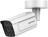 Logo Camra hikvision ds-2cd5a85g0-izs(8-32mm)
