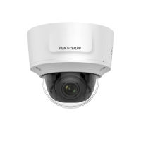 Logo Cam�ra hikvision ds-2cd3745g0-izs(2.7-13.5mm)