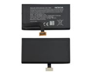 Logo Nokia lumia 1020 bv-5xw mspp2637