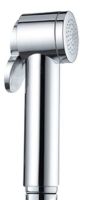 Logo Pieces detachees, douchette laiton pour kit wc69451 pieces detachees, wc pdwc444