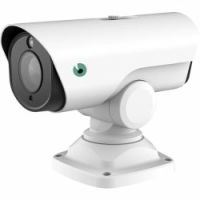 Logo Cam�ra ext�rieure 5mp ptz ir - montage colonne ct-ccpm5ew03