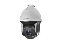 Logo Cam�ra hikvision ds-2df8436ix-ael - solution