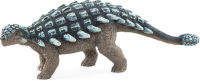 Logo Animal planet ankylosaurus 387234