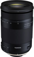 Logo Tamron, produit r�f�rence : 18-400 di ii nikon/b 028 n