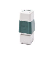 Logo Brother pr1212g tampon encre 12 x 12 mm vert 3129260