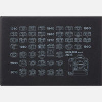 Logo Canon photo album mc-pa001 2913057