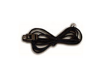 Logo Gsm/dect cable 2.5mm kt300 900103396