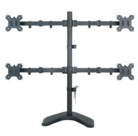 Logo Support de bureau pour 4 �crans lcd 13