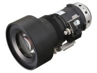 Logo Np20zl-4k long zoom lens 100014966