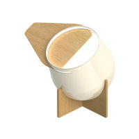 Logo Lampe de table 