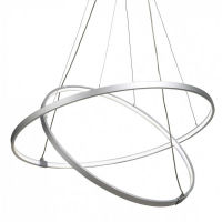 Logo Lampe � suspension 