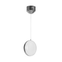 Logo Lampe � suspension 