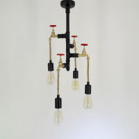 Logo Lampe � suspension 