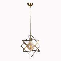 Logo Lampe � suspension 