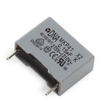 Logo Condensateur mkp-41 x2 0,15uf 275 vac 10% cl : 3.5mm ur-fmk410150bqkcl