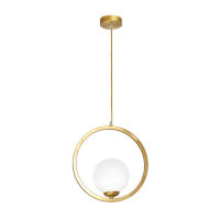 Logo Lampe � suspension 