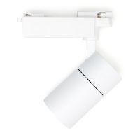 Logo �clairage sur rail � led 15w 1.350lm 6000�k monophas� 30.000h [ho-fc-15w-w-cw]  - couleur blanc neutre ho-fc-15w-w-w