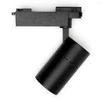 Logo �clairage sur rail � led 30w 2.700lm 6000�k monophas� 30.000h [ho-fc-30w-b-cw]  - couleur blanc neutre ho-fc-30w-b-w