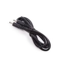 Logo C�ble de connexion dc 1 metro ks-cl-cabledc