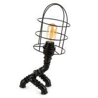 Logo Lampe de table 