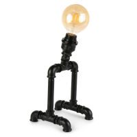 Logo Lampe de table 