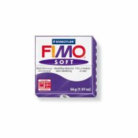 Logo Fimo pte  modeler soft,  cuire, 57 g, prune 57802077