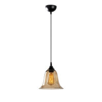 Logo Lampe suspendue 