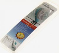 Logo Brossette et canule dentaires philips f684297