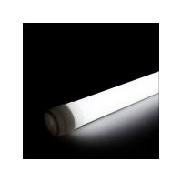 Logo Tube led t8 9w 800lm ip65 60cm des produits les produits laitiers 50.000h [kpt-pt854dy-9w-a4i]