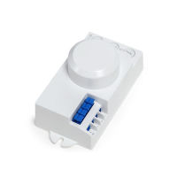 Logo Capteur de mouvement  micro onde 360� 2-10m ?1200/300w sb-bs029b