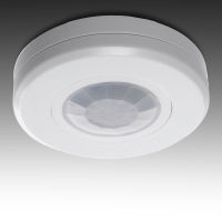 Logo Capteur de mouvement mont en surface slim 360 ?200w sky-yca-1050c