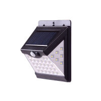 Logo Aplique murale led 6000�k solaire ip65 capteur 30.000h [lum-lum40-pir]