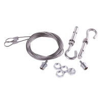 Logo C�ble de suspension wr6870-rail-1418-7x sus-wr6870-rail-1418-7x