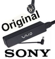 Logo Sony orsy005 - alimentation pour srie b